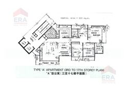 Nadia Mansions (D12), Apartment #566703581